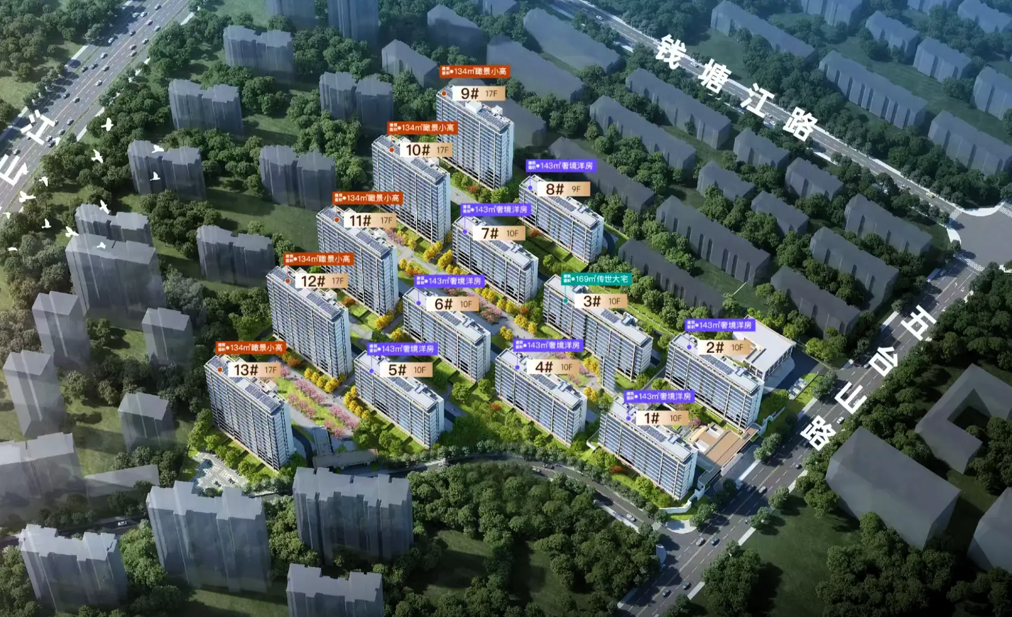 鸟瞰图天空之境 - 副本.png